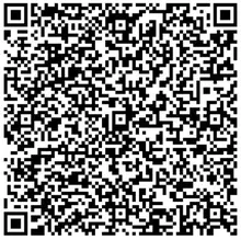 QR Ángela Quintero