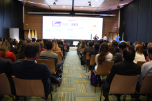 Audiencia Pública de Rendición de Cuentas a la Ciudadanía "Un sistema financiero sostenible e innovador que piensa en el consumidor" - Octubre 09 de 2018