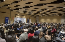 Primer foro y seminario sobre "Seguridad Jurídica" - Junio 19 de 2019