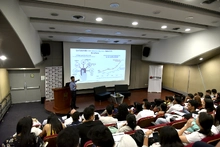 Conversatorio sobre Innovación: una carrera de largo aliento - febrero 27 de 2020