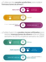 20200904info1