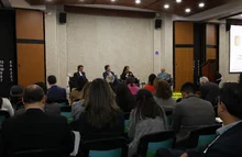 Foro sobre Nuevos Modelos de Desarrollo Económico - Junio 29 de 2023