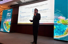 Gestión de riesgos y oportunidades ambientales y sociales en el sistema financiero - Octubre 29 de 2025