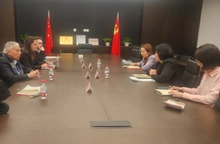 Superintendencia Financiera, presente en el Banco Central de China - Noviembre 12 de 2025
