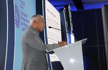 25° Congreso Panamericano de Riesgo LAFTFPADM – Asobancaria - Julio 23 de 2026