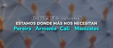 Jornadas de atención a la ciudadanía - 15 al 18 de septiembre
