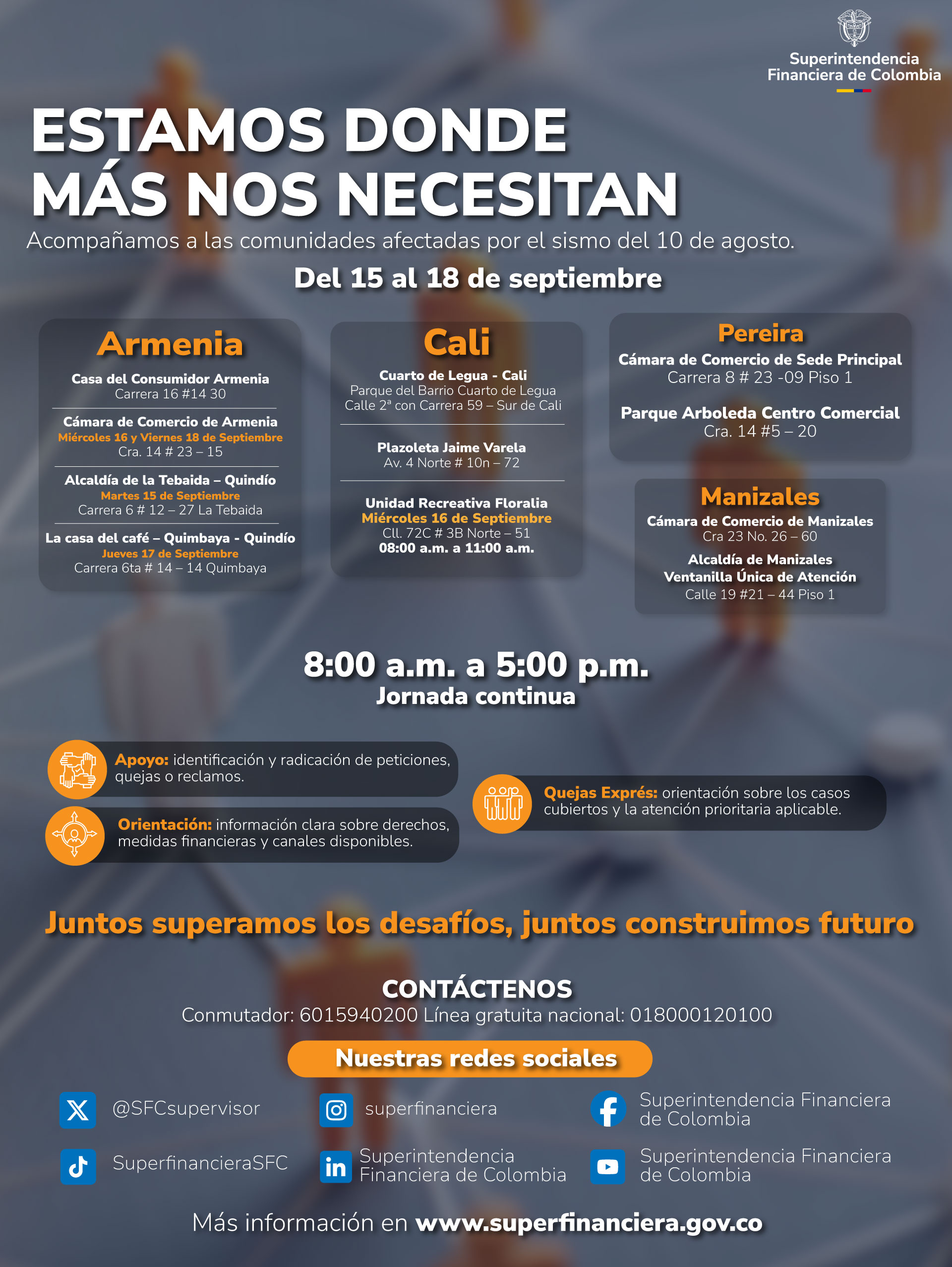 Jornadas de atención a la ciudadanía - 15 al 18 de septiembre