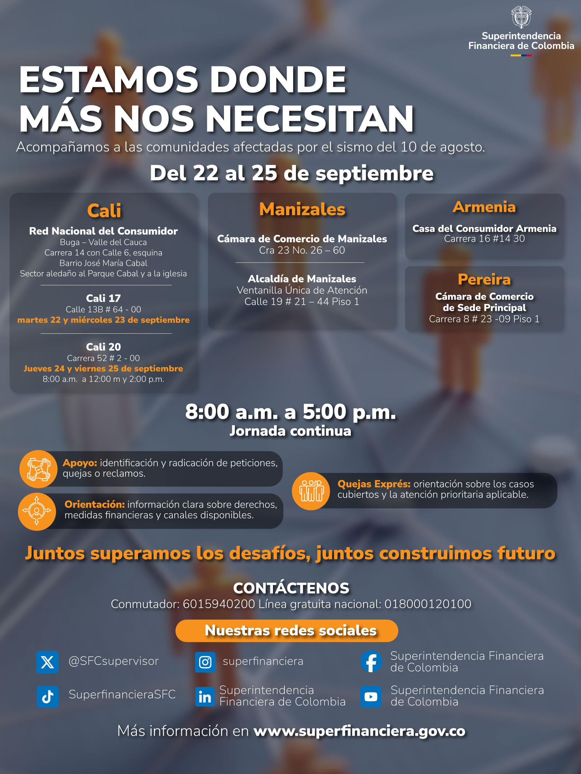 Jornadas de atención a la ciudadanía - 22 al 25 de septiembre