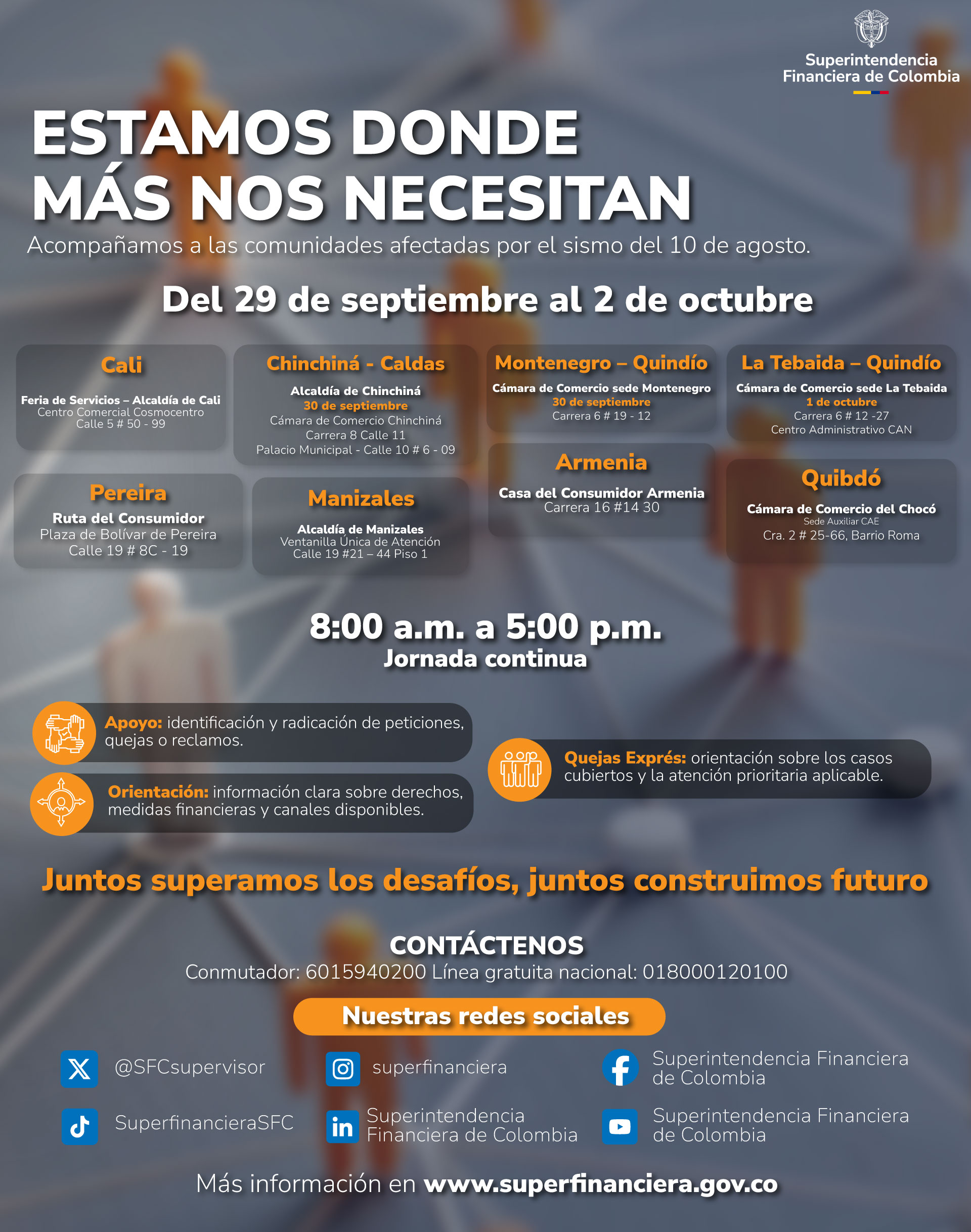 Jornadas de atención a la ciudadanía - 29 de septiembre al 02 de octubre