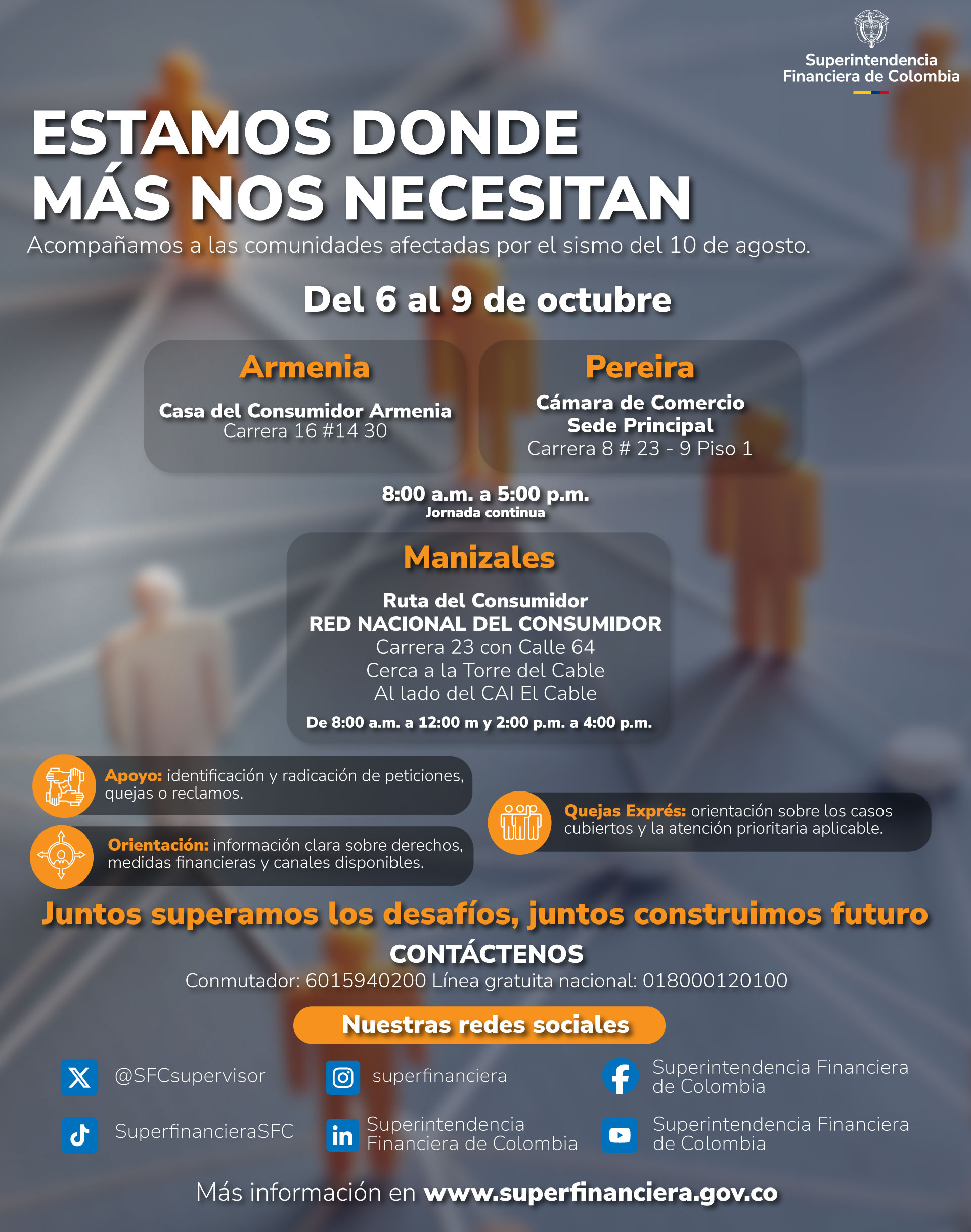 Jornadas de atención a la ciudadanía - 06 al 09 de octubre